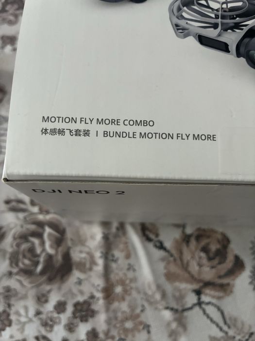 DJI Neo 2 Motion Fly More Combo