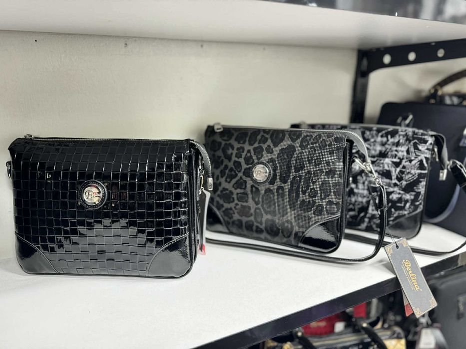 „Малка дамска чанта “