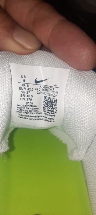 Мужские кроссовки