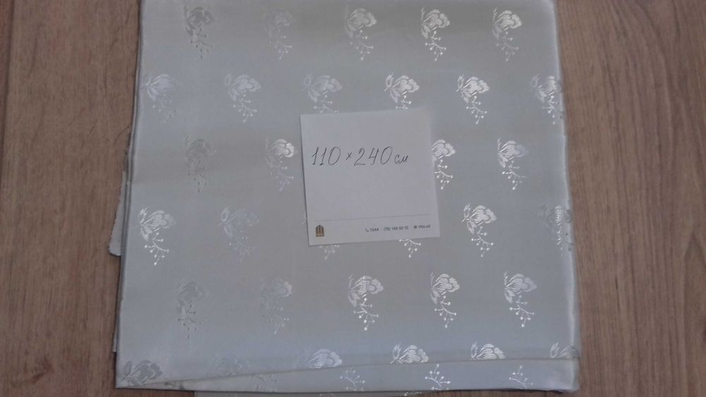 35тыс за 1 отрез ткани, материала