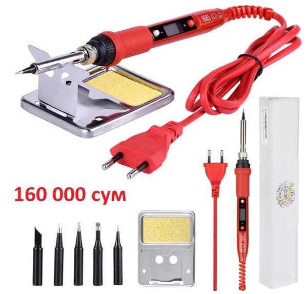 Новый паяльный комплект 220V 80W с регулировкой температуры 4 варианта