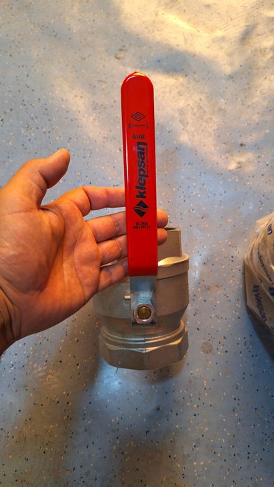 Шаровой краны муфтивий