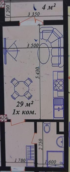 Алмазор тумани Навастройка