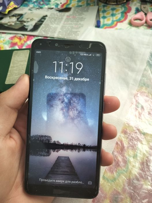 Xiaomi Redmi6A  3/16GB