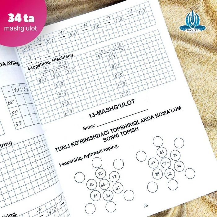 2-sinflar uchun "Matematika to'garak mashg'ulotlari