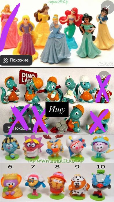 Киндеры   марвел и др