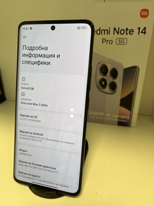 Xiaomi Note 14 Pro 5G 256/8GB