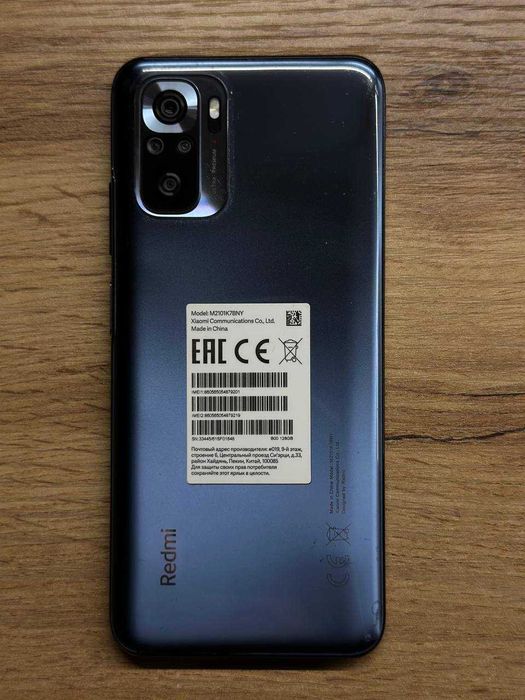 Redmi note 10s (6/128 Гб)