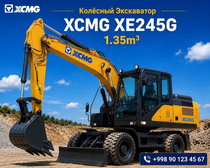 Колёсный экскаватор XCMG 0,60кубли 1.0m3, 1.2m31 , 1.35m3, 2.1m3