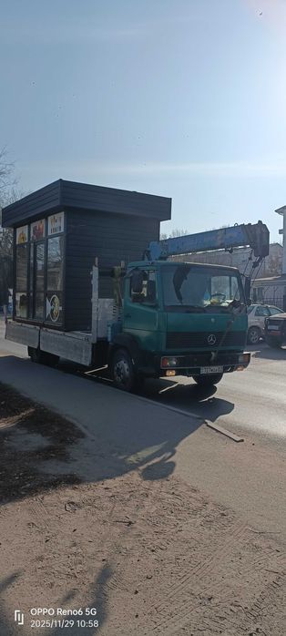 Услуги манипулятора