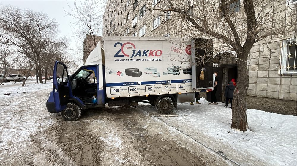 Грузоперевозки Газель