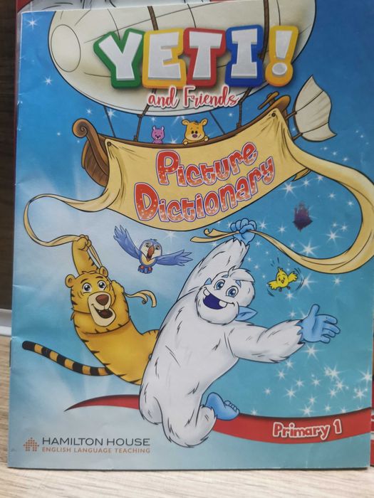 Учебник по Английски език "Yeti! and Friends, Primary 1"