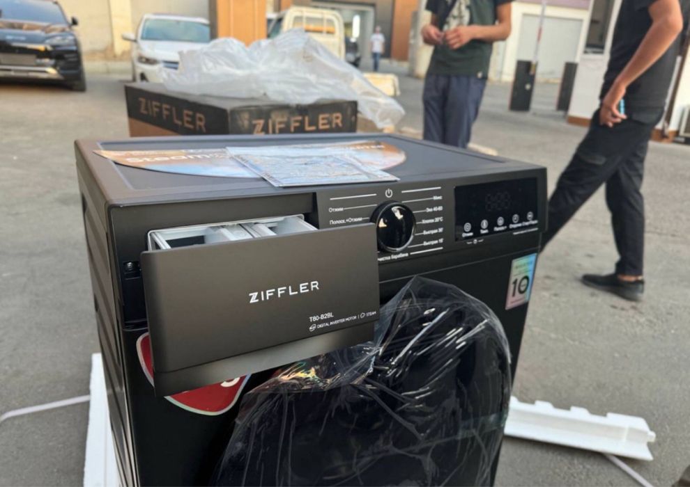 Турецская стиральная машина 6/8kg от фирмы Ziffler kir moshina