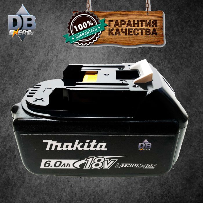 Продам аккумуляторы для Makita 18v