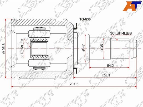 Шрус внутренний Toyota 4runner