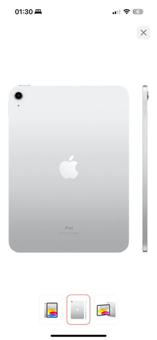 Планшет Apple iPad 10.9 Wi-Fi