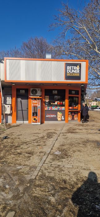 Продава се Заведение в Силистра, Малчика - 32 кв.м за 1913 €/кв.м - Снимка #1