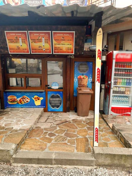 Продава се Заведение в Банско - 8 кв.м за 26 €/кв.м - Снимка #2