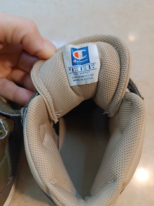 Детски зимни обувки