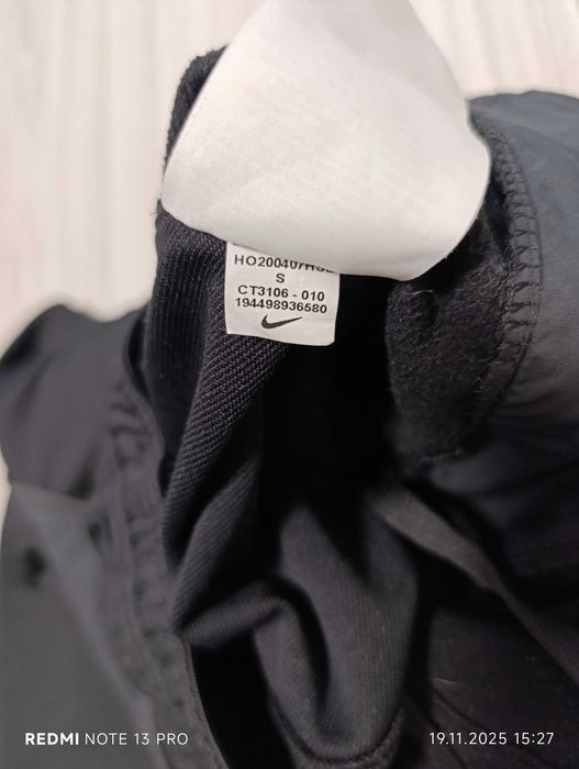 '' Nike Dry Strike Pant''оригинално мъжко спортно долнище S размер