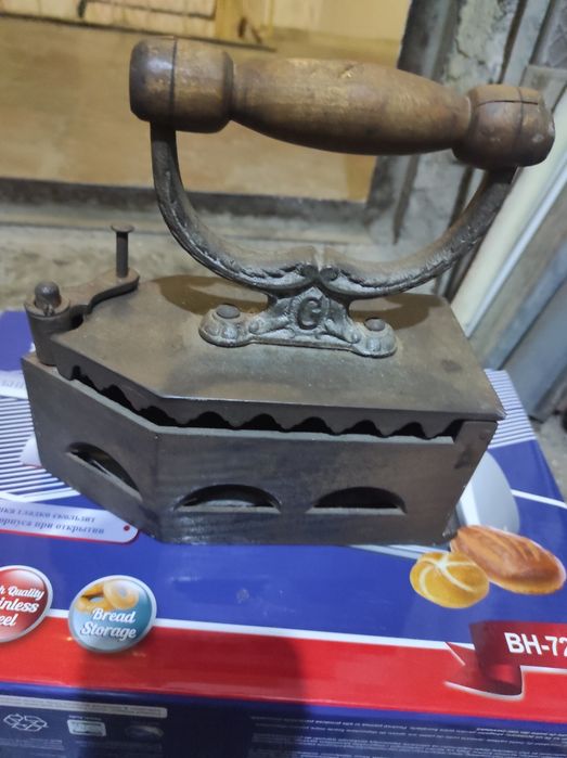 Fier calcat vechi vintage impecabil