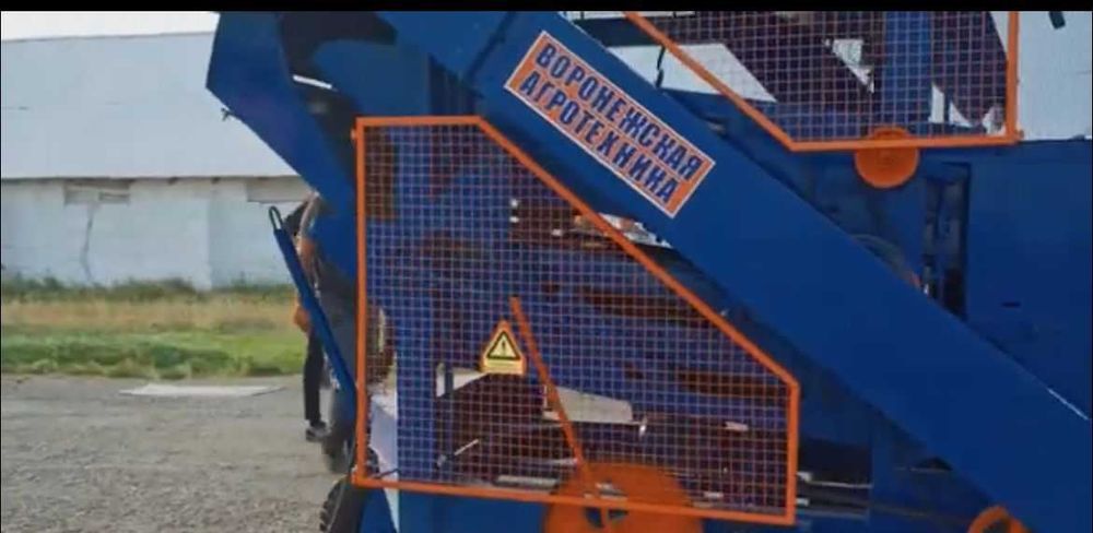 Очиститель вороха ОВС-25с стационарный