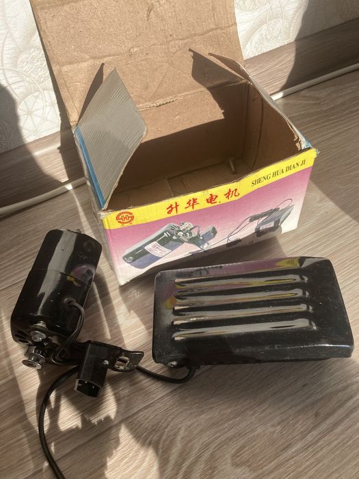 Привод для швейной машинки