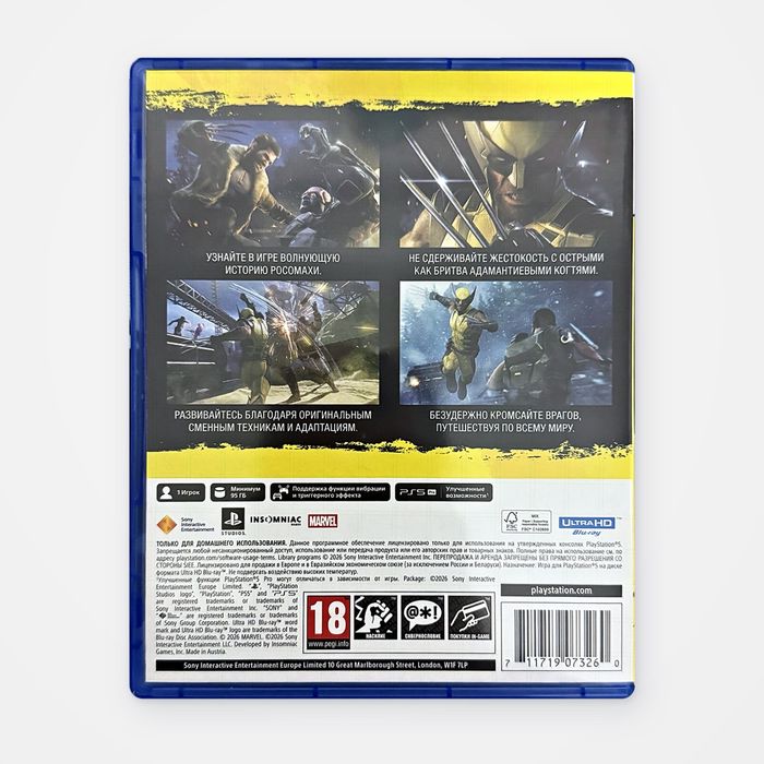 Росомаха / Marvel’s Wolverine PS5 — русская озвучка