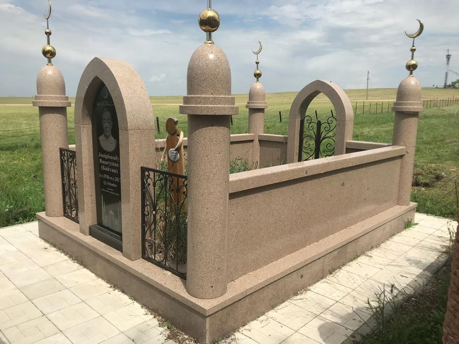 Казахстан памятники