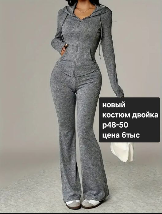 Продам новые вещи