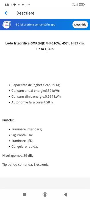 Ladă frigorifică gorenje 457 l