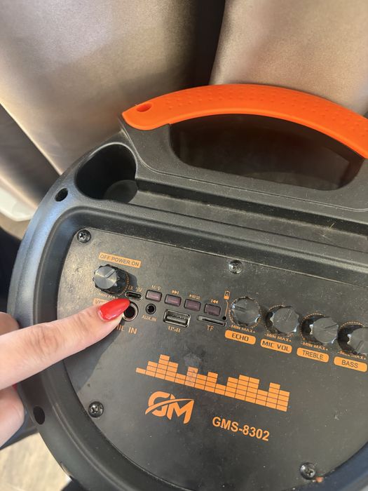 Срочно продается музыкальная колонка