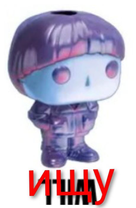 Обмен фигурки осд