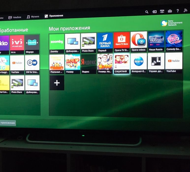 Продаю телевизор