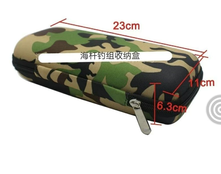 Лидкорница для грузили