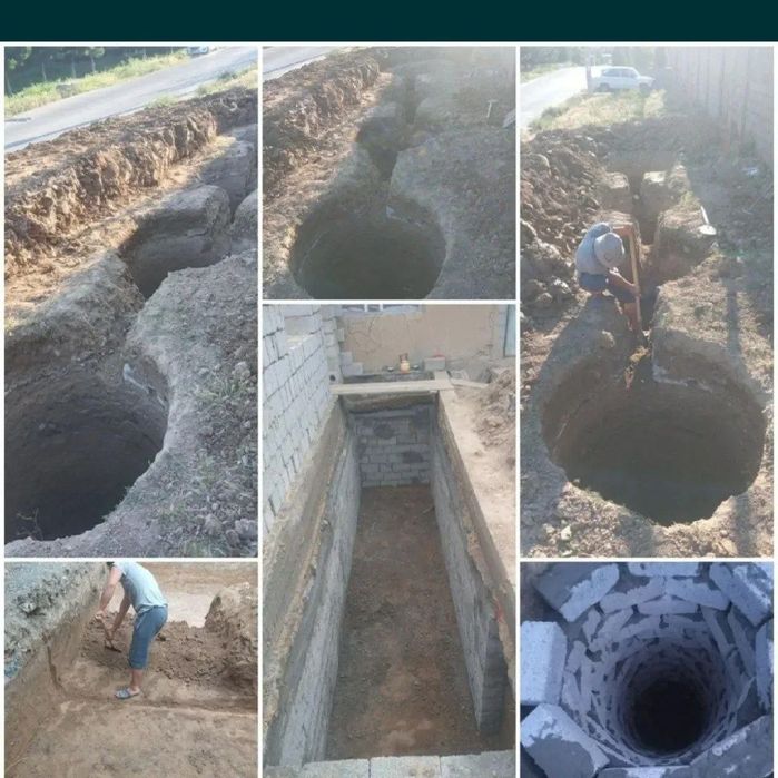 Тиранша хизмати ва йомкус хизмат падивал химат