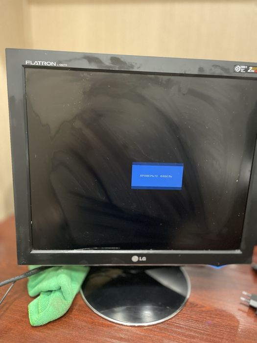 Продаётся монитор