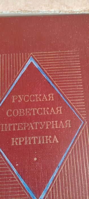 Продам книги разные.