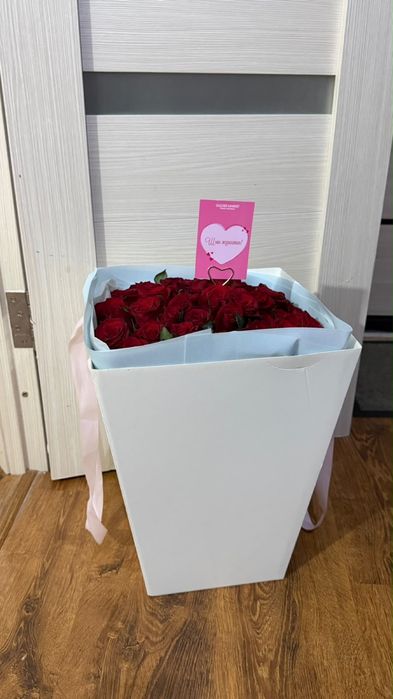Цветы свежие бүгін келген