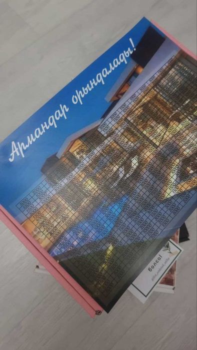 хит копилка сумма 1 миллион