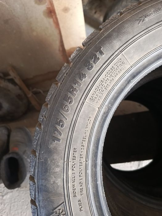 Шины всезоннка и летние комплект