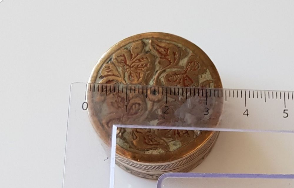 Кръгла Месингова Кутия/за енфие