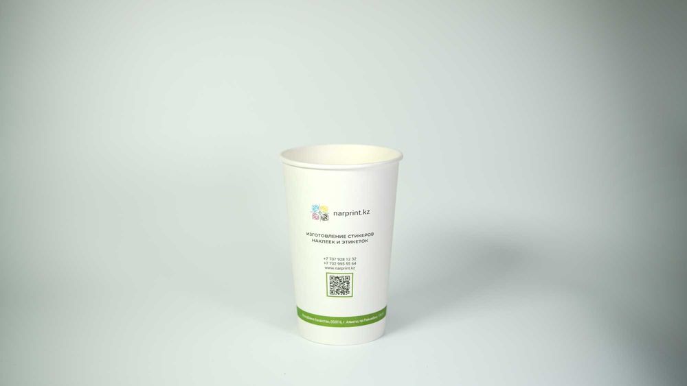 Бумажная продукция