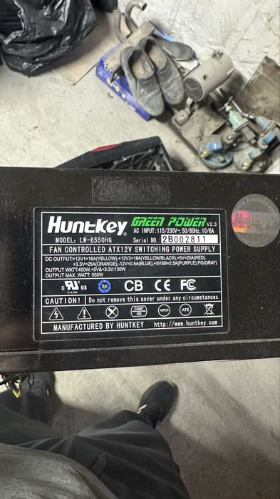 Блок питания Huntkey 550w