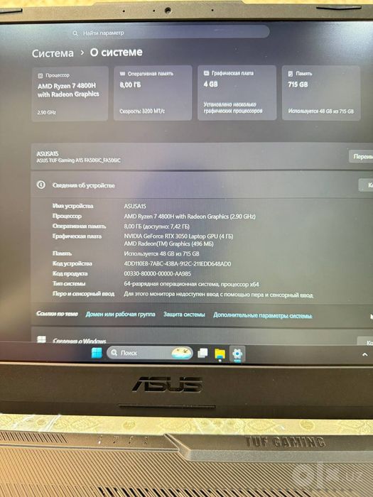 Игровой ноутбук ASUS TUF Ryzen 7-4800H/ОЗУ 8гб/RTX3050 4гб/SSD 715гб