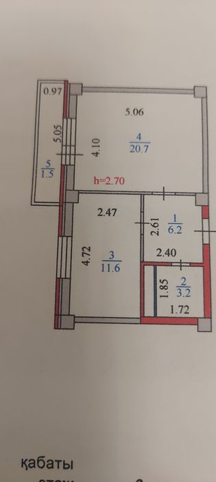 Продам 1комн 18млн 900торг