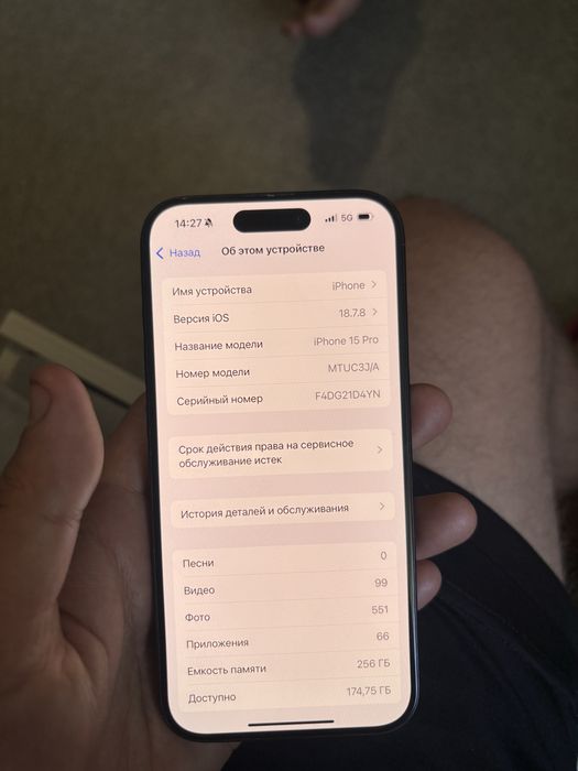 Iphone 15 pro 256gb