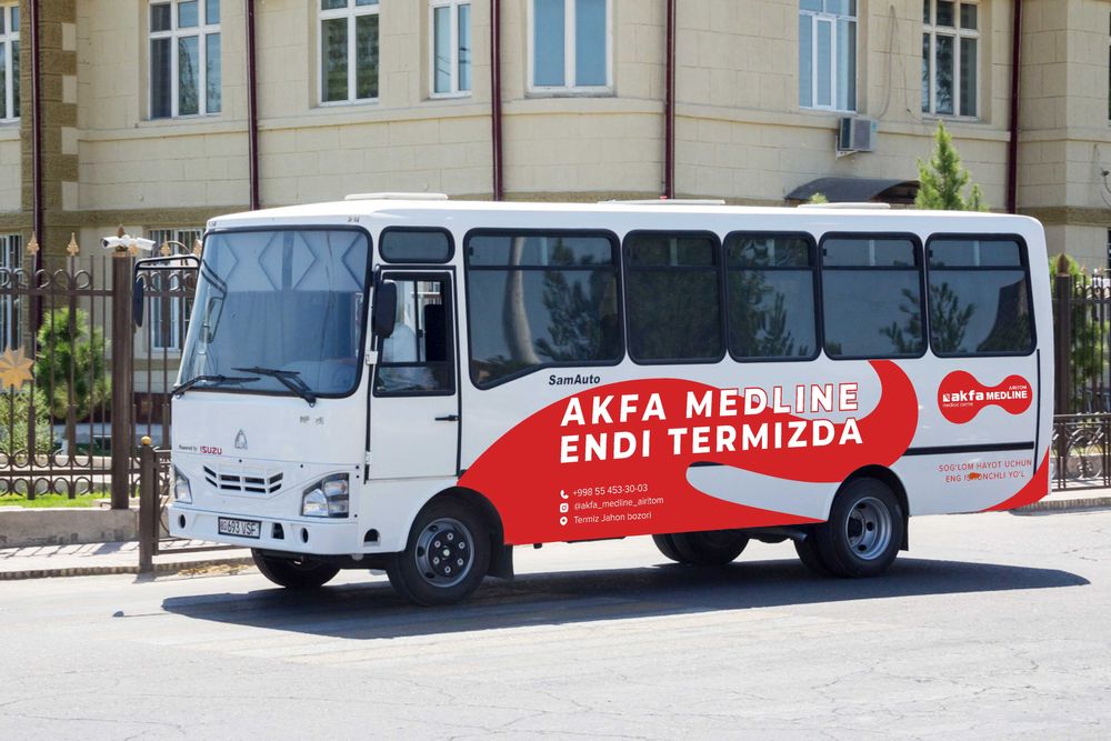 Объемные буквы / Bortma hariflar