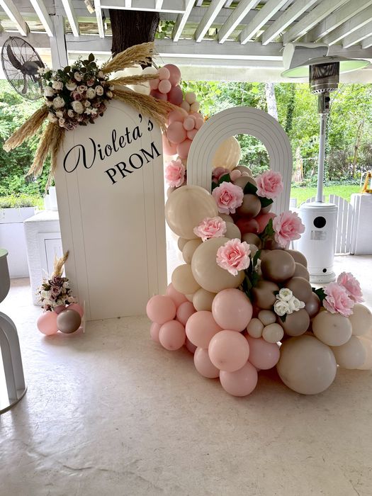 Украса за всеки повод