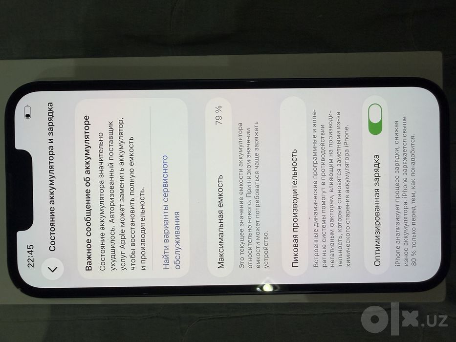 Iphone 14 LLA 128gb
